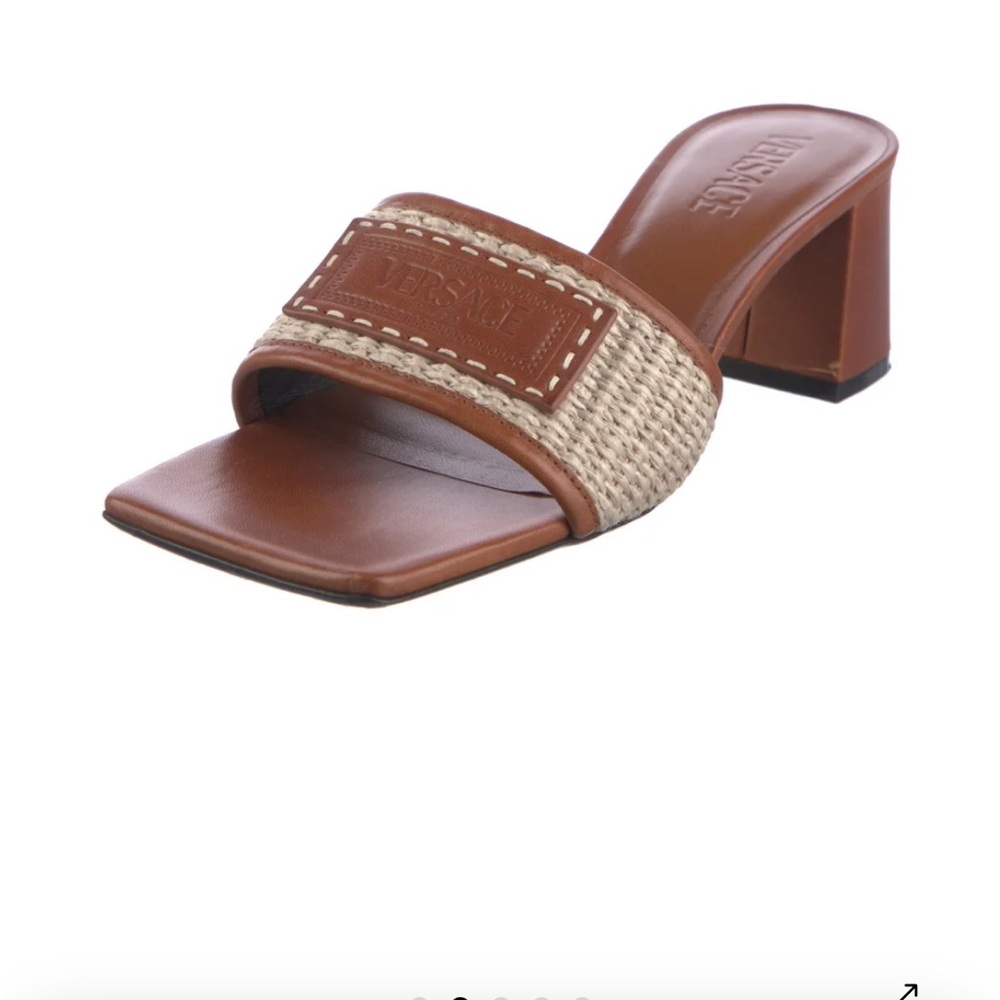 Versace Brown and Natural Woven Slide Mule